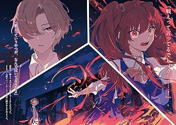 晴れの国様 Amazon.co.jp: ゼクス Z/X E48-036 爆撓の冥土姫 センテンシア